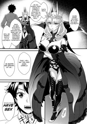 Carmilla-san to Ichaicha Shitai! - Page 5