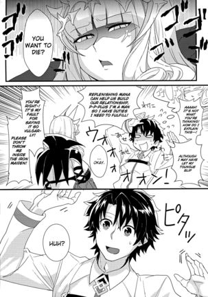 Carmilla-san to Ichaicha Shitai! - Page 6