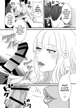 Carmilla-san to Ichaicha Shitai! - Page 10