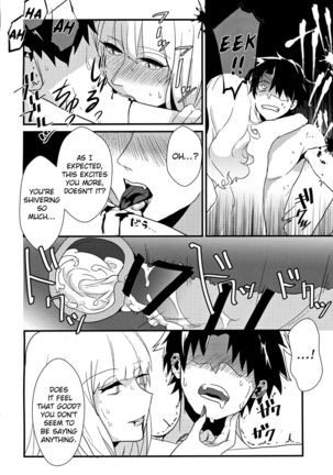 Carmilla-san to Ichaicha Shitai! - Page 20