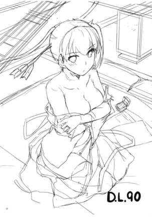 Image 494003