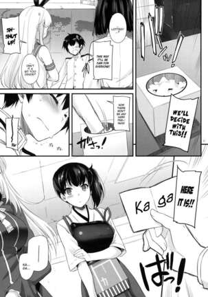 Image 494010
