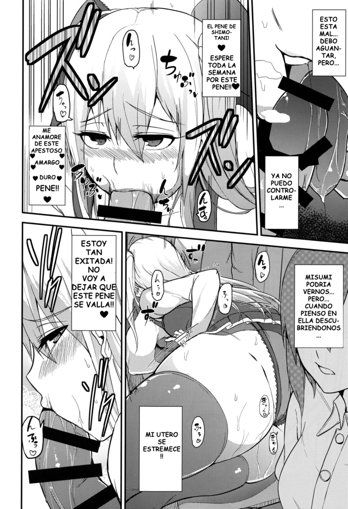 TS Musume Kodama Chanto Asobou Sono 3 _ Let's play with TS girl Kodama-chan 3