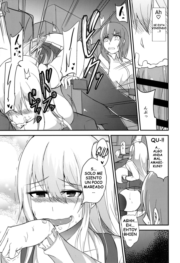 TS Musume Kodama Chanto Asobou Sono 3 _ Let's play with TS girl Kodama-chan 3