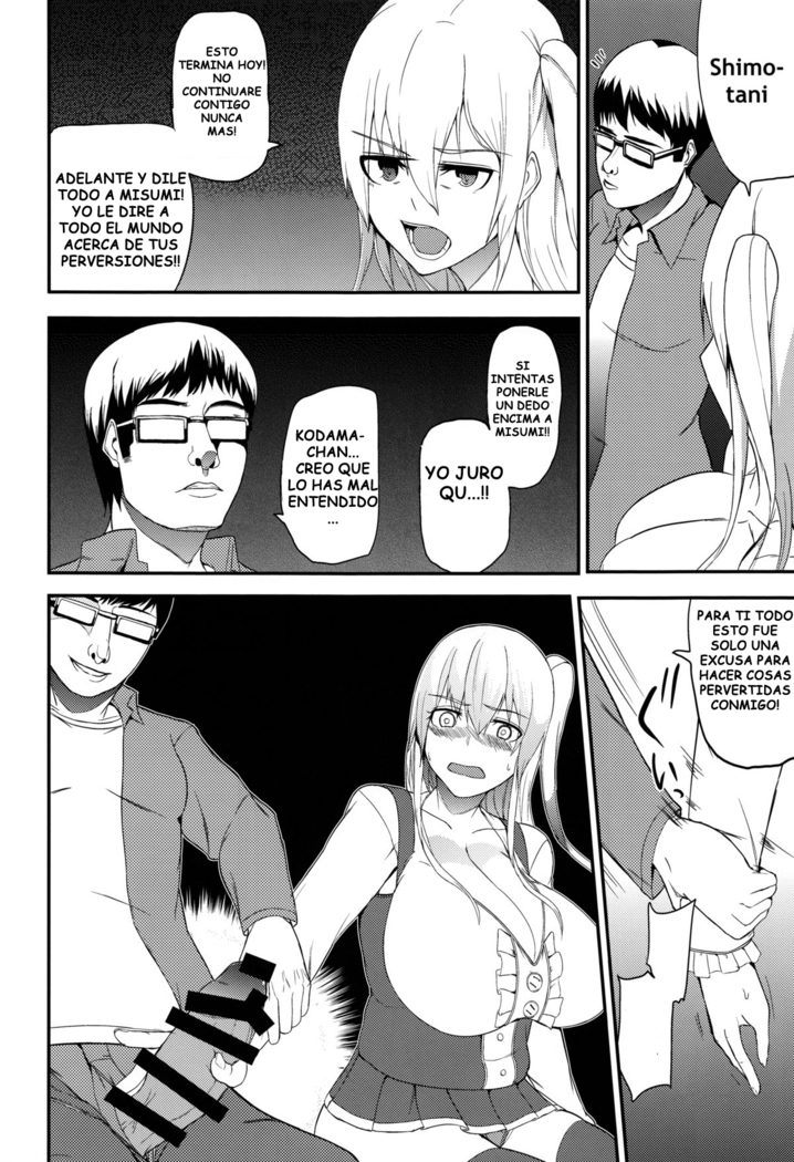 TS Musume Kodama Chanto Asobou Sono 3 _ Let's play with TS girl Kodama-chan 3