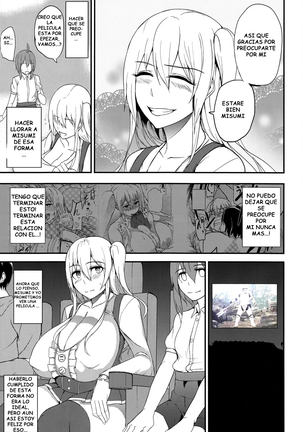 TS Musume Kodama Chanto Asobou Sono 3 _ Let's play with TS girl Kodama-chan 3 Page #14