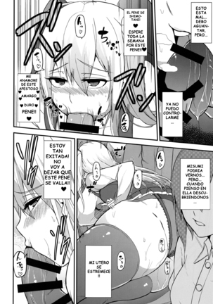 TS Musume Kodama Chanto Asobou Sono 3 _ Let's play with TS girl Kodama-chan 3 Page #17