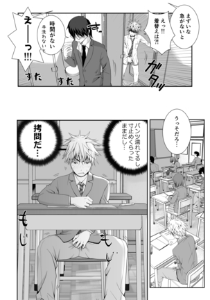 Image 10619787