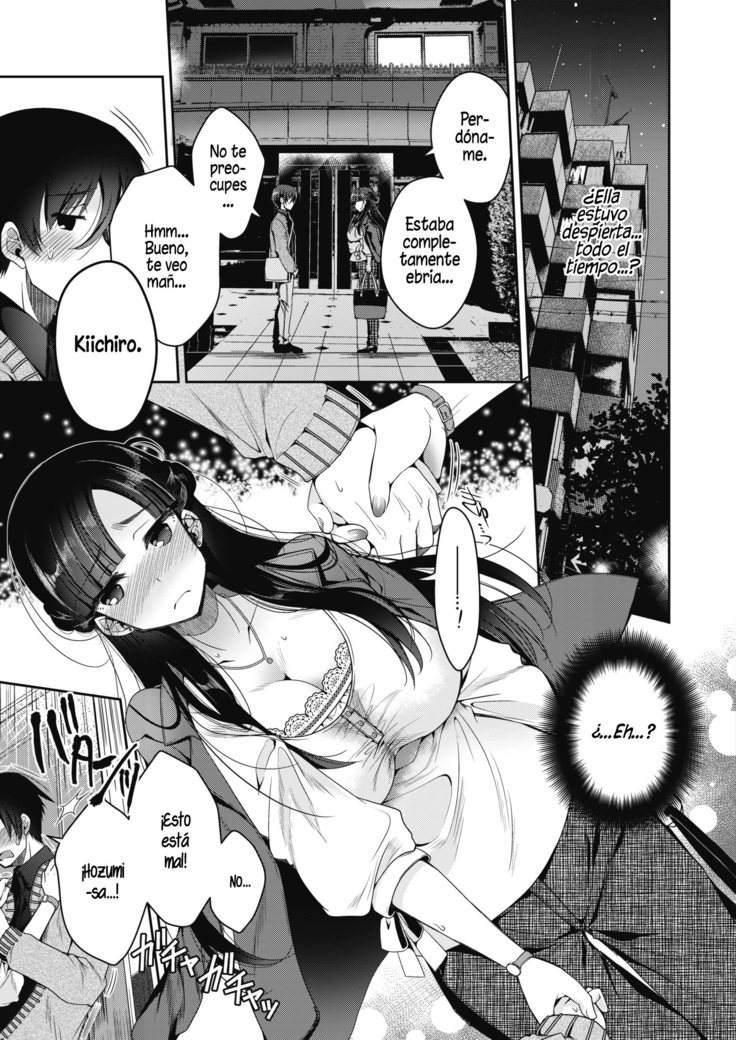 Soshite Kanojo wa Kekkon shita | Y Finalmente, Ella Se Casó