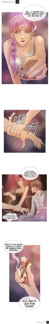 Heaven Ch.1-3
