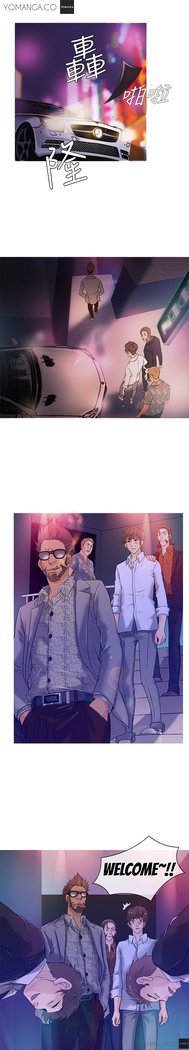 Heaven Ch.1-3