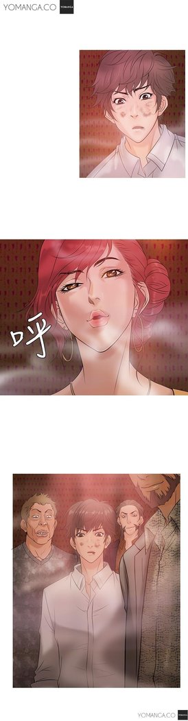 Heaven Ch.1-3
