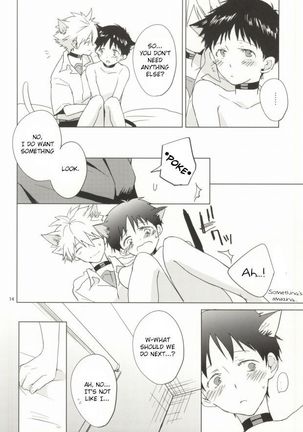 Shin-chan ga Hatsujouki ni Narimashita. ) - Page 13