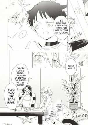 Shin-chan ga Hatsujouki ni Narimashita. ) - Page 22