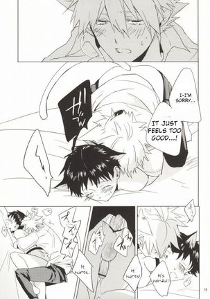 Shin-chan ga Hatsujouki ni Narimashita. ) - Page 18