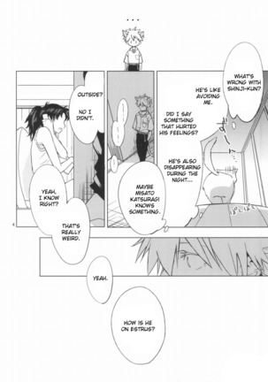 Shin-chan ga Hatsujouki ni Narimashita. ) - Page 3
