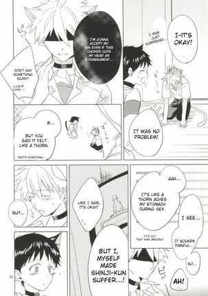 Shin-chan ga Hatsujouki ni Narimashita. ) - Page 21