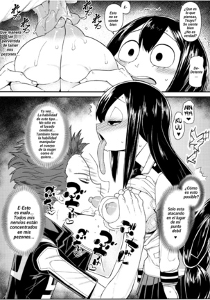 Image 3214045