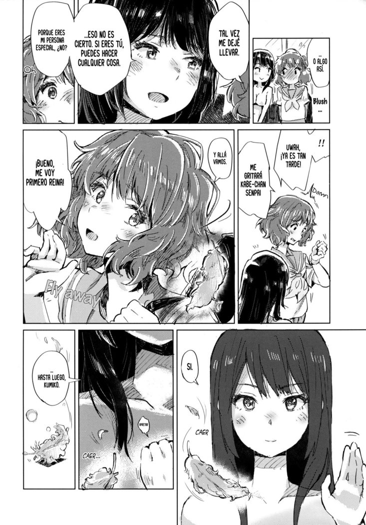 Oumae Kumiko no Shoushitsu