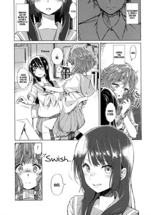 Oumae Kumiko no Shoushitsu Page #10