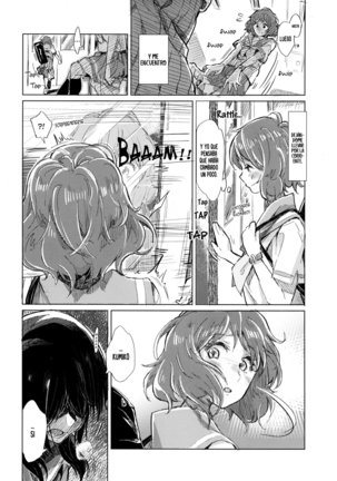 Oumae Kumiko no Shoushitsu Page #11
