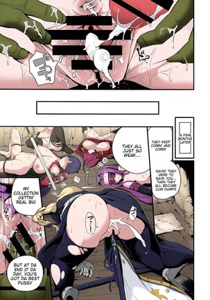 Raikou-san wa Goblin ni Makemashita - Page 22