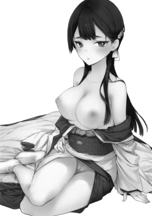 Kitsume na Kimono Niizuma to Kyoukotoba Ecchi