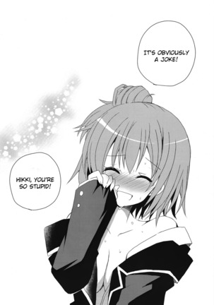 Saitei! Kimoi! …demo, Suki | You're the worst! DISGUSTING! But... I love you - Page 8
