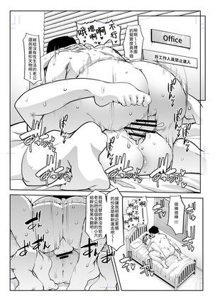 Image 10599025