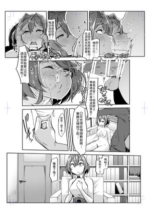 Image 10599028