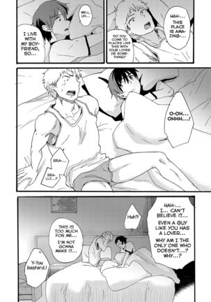 Couple Date ni Tsuite Ittemita! Camera mo Kinisezu Gachi Noukou Sex - Page 48