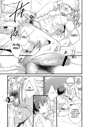 Couple Date ni Tsuite Ittemita! Camera mo Kinisezu Gachi Noukou Sex Page #29