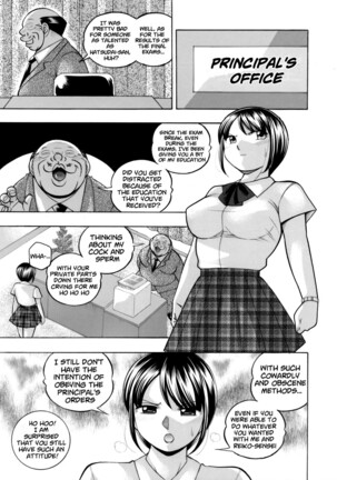 Yuutousei Minami ~Onna Kyoushi Reiko 2~ | Honors Student Minami ~Female Teacher Reiko 2~ Page #127