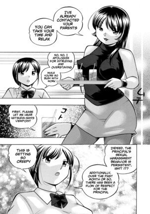Yuutousei Minami ~Onna Kyoushi Reiko 2~ | Honors Student Minami ~Female Teacher Reiko 2~ Page #29