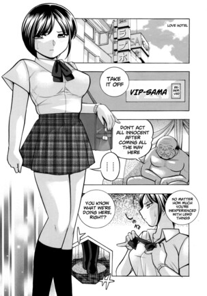 Yuutousei Minami ~Onna Kyoushi Reiko 2~ | Honors Student Minami ~Female Teacher Reiko 2~ Page #87