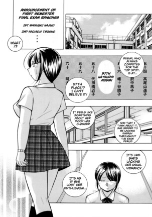 Yuutousei Minami ~Onna Kyoushi Reiko 2~ | Honors Student Minami ~Female Teacher Reiko 2~ Page #126
