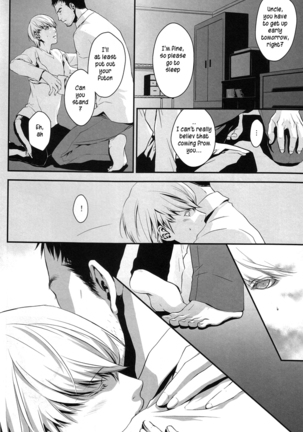 Heart Beat Heart Break Page #16