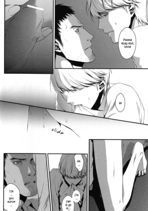 Heart Beat Heart Break Page #22