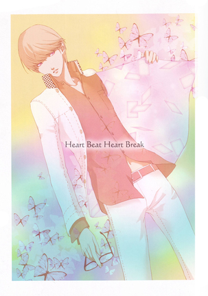 Heart Beat Heart Break - Page 2
