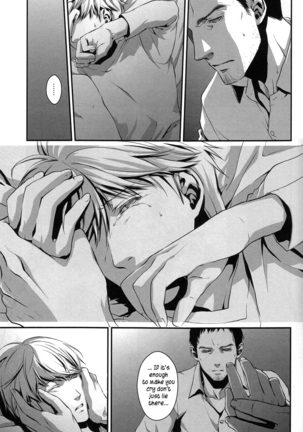 Heart Beat Heart Break Page #27