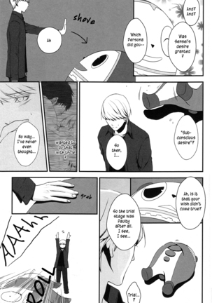 Heart Beat Heart Break Page #39