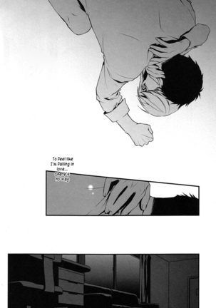 Heart Beat Heart Break Page #32