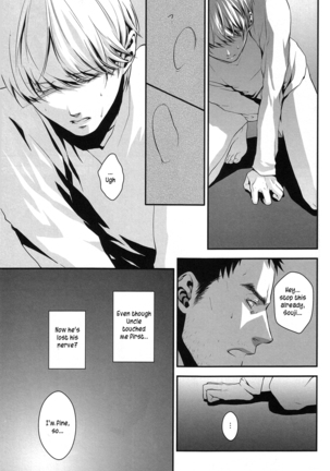 Heart Beat Heart Break Page #21