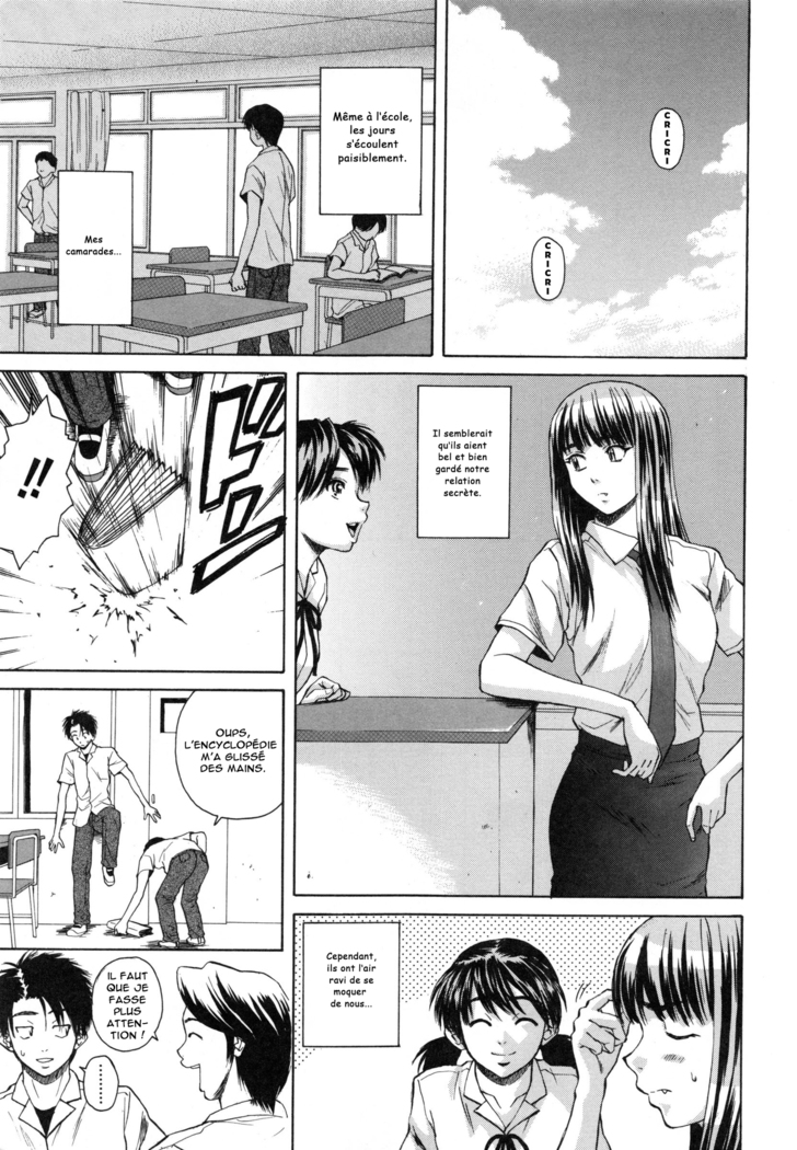 Kyoushi to Seito to - Teacher and Student | Élève et Professeur Ch. 7