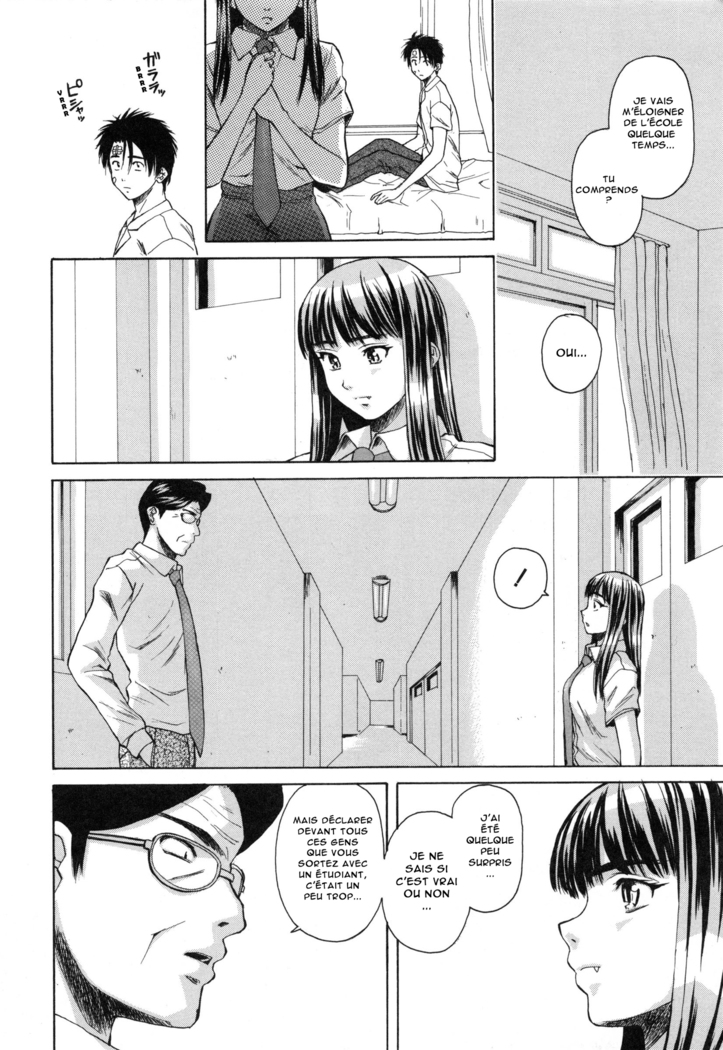 Kyoushi to Seito to - Teacher and Student | Élève et Professeur Ch. 7