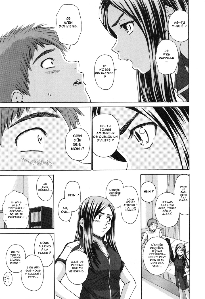 Kyoushi to Seito to - Teacher and Student | Élève et Professeur Ch. 7