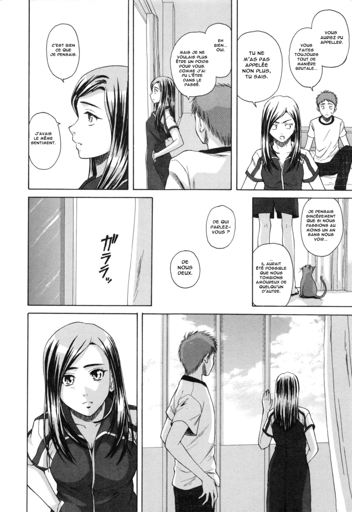 Kyoushi to Seito to - Teacher and Student | Élève et Professeur Ch. 7