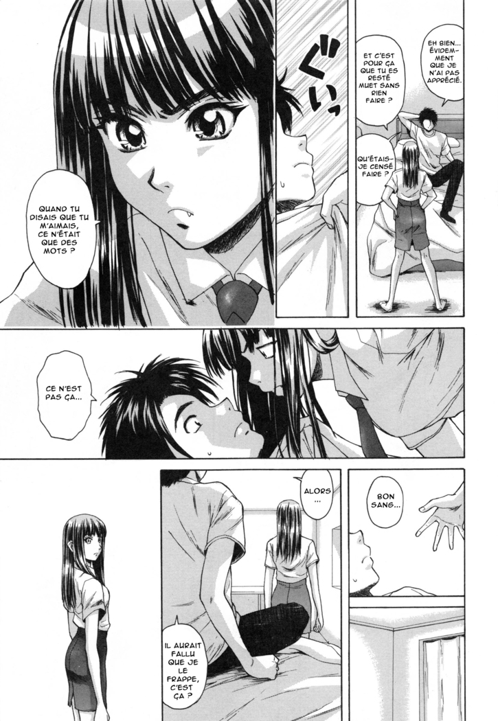 Kyoushi to Seito to - Teacher and Student | Élève et Professeur Ch. 7