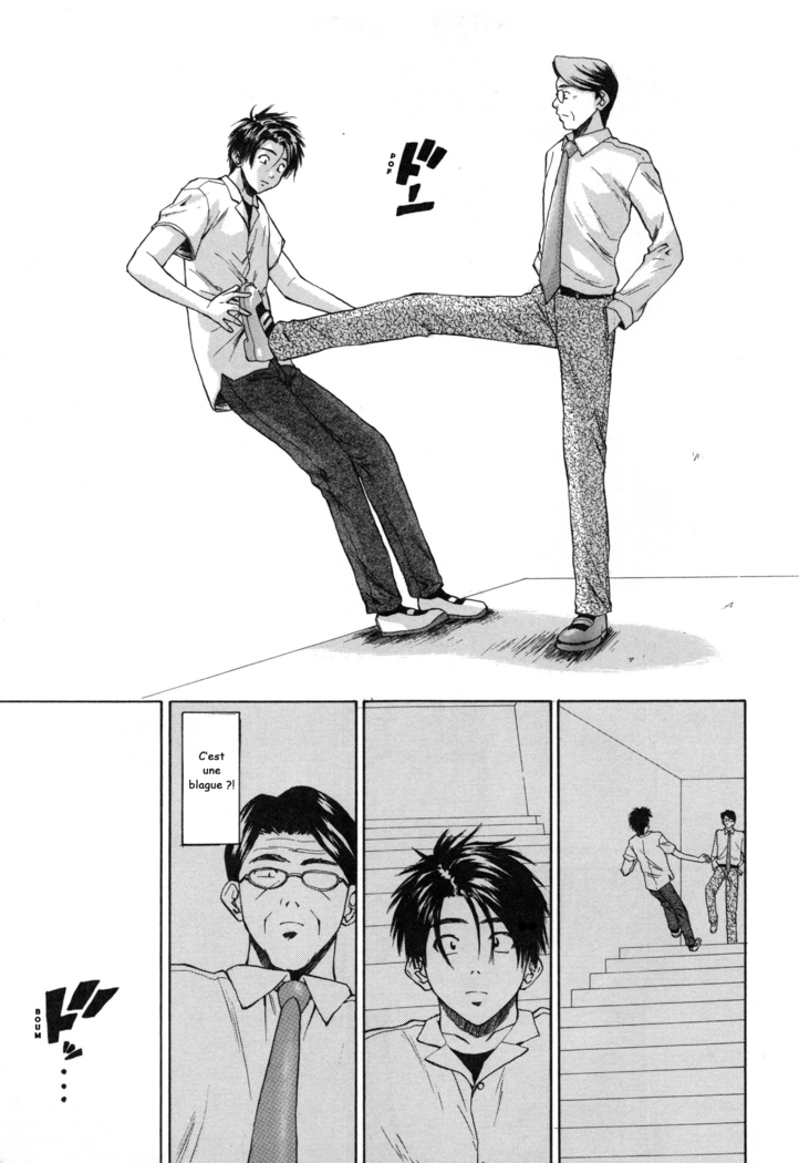 Kyoushi to Seito to - Teacher and Student | Élève et Professeur Ch. 7