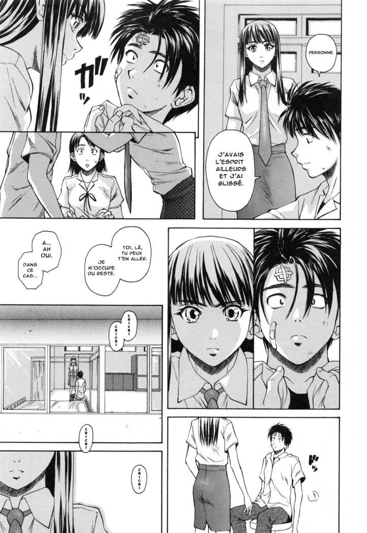 Kyoushi to Seito to - Teacher and Student | Élève et Professeur Ch. 7